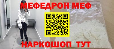 a pvp Донецк