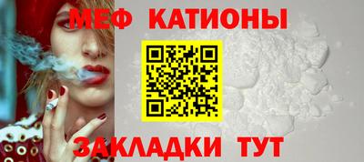 каннабис Заволжье