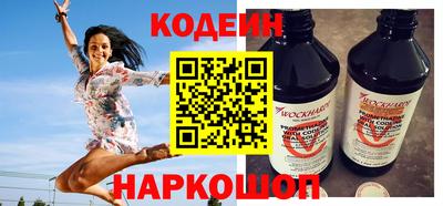 каннабис Заволжье