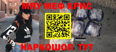 ECSTASY Жуковский