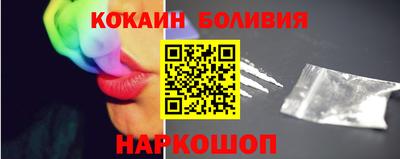 ECSTASY Жуковский