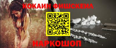 прущие грибы Донской