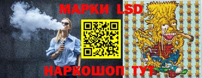 каннабис Заволжье