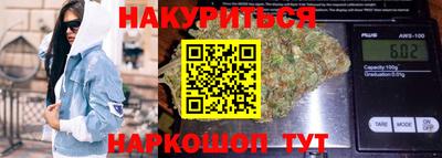 ECSTASY Жуковский
