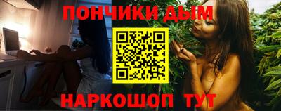 ECSTASY Жуковский