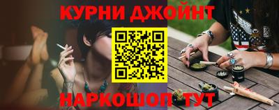 ECSTASY Жуковский