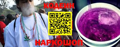 ECSTASY Жуковский