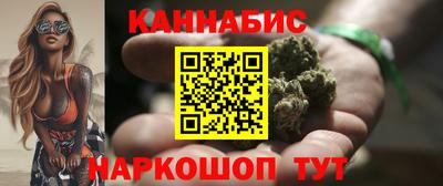 ECSTASY Жуковский