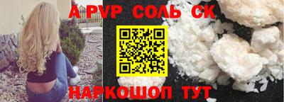 ECSTASY Жуковский