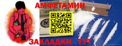 ECSTASY Жуковский
