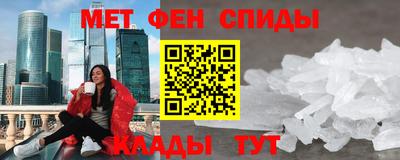 дмт Дубна