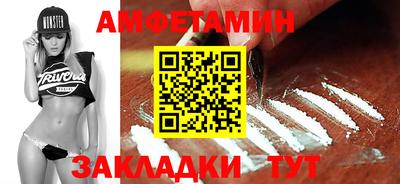 прущие грибы Донской