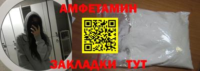 дмт Дубна