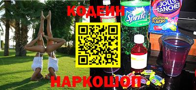 каннабис Заволжье