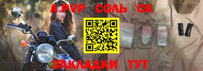 кокаин премиум Заводоуковск