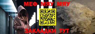 кокаин премиум Заводоуковск
