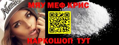 ECSTASY Жуковский